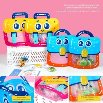 Чантичка за закуски с цип, мил карикатурен дизайн, подаръчна чанта, ръчно рисуван стил, персонализирана опаковка