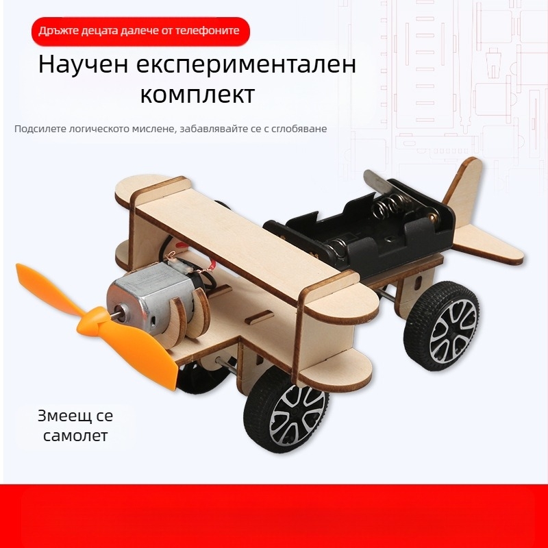 Дървен комплект за научни експерименти по физика за DIY изобретения, неелектрически, многофункционален, за деца 7-14 години