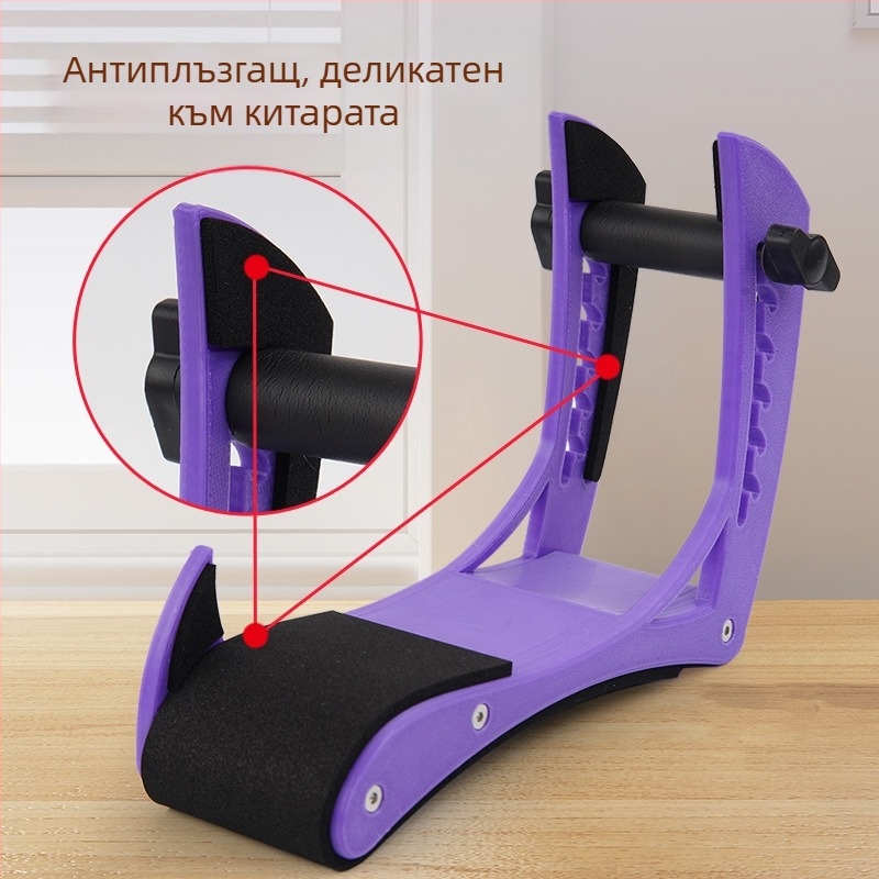 Опора за китара ABS модел 08 — ергономична и удобна, марка Sarah