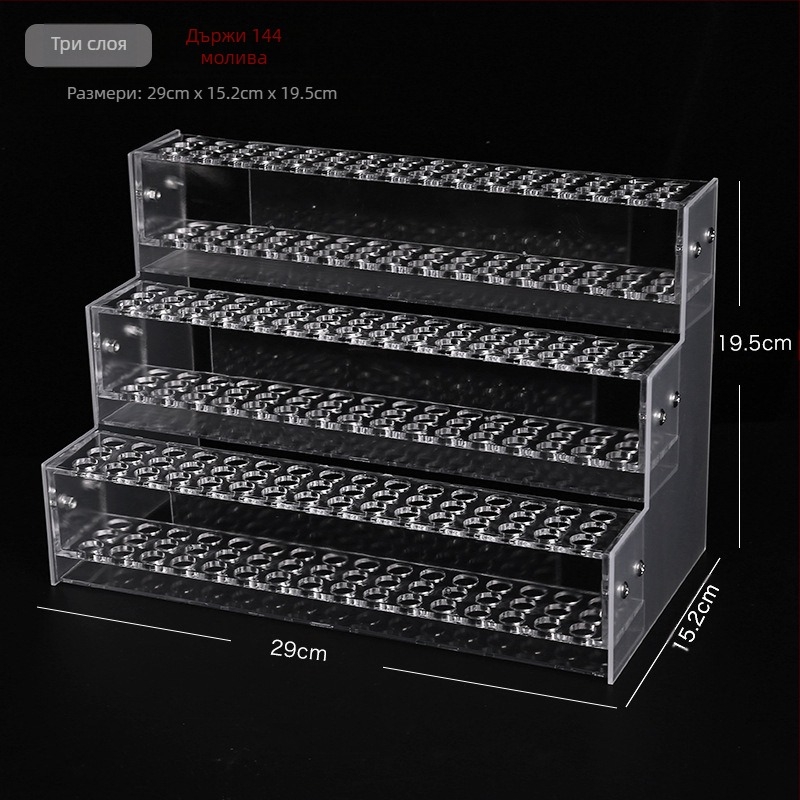 Акрилен дисплей за фиби за коса с многослоен държач – пластмасова конструкция; 1–4 слоя; 48/96/144/192 дупки