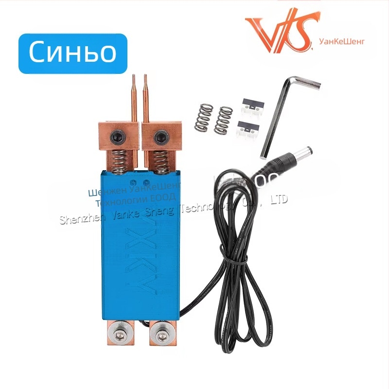 Интегриран пистолет за точково заваряване със автоматично задействане, едноръчно управление, вход 12V, вградена батерия 18650