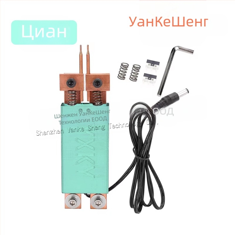 Интегриран пистолет за точково заваряване със автоматично задействане, едноръчно управление, вход 12V, вградена батерия 18650