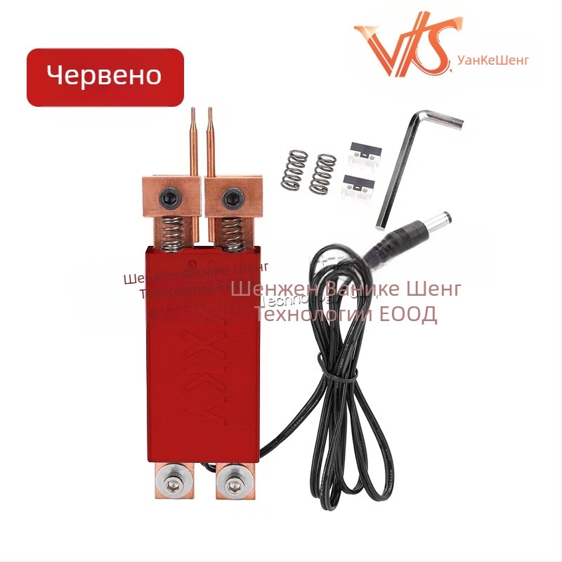 Интегриран пистолет за точково заваряване със автоматично задействане, едноръчно управление, вход 12V, вградена батерия 18650