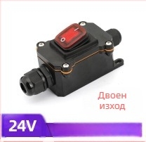 Лодковидна водоустойчива кутия за превключвател за външна употреба, 30 A, съпротивление на контакта ≤50 mΩ, съпротивление на изолацията ≥100 MΩ, 50 000 цикъла, CE, до 440 V