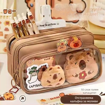 Калъф за моливи с голям капацитет, платнен, за ученици от началното до гимназиалното образование, корейски стил