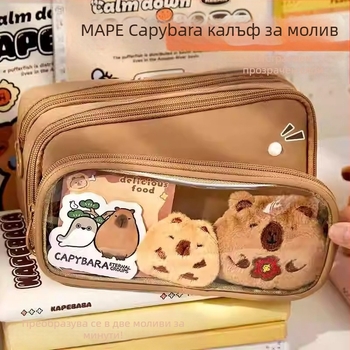 Калъф за моливи с голям капацитет, платнен, за ученици от началното до гимназиалното образование, корейски стил