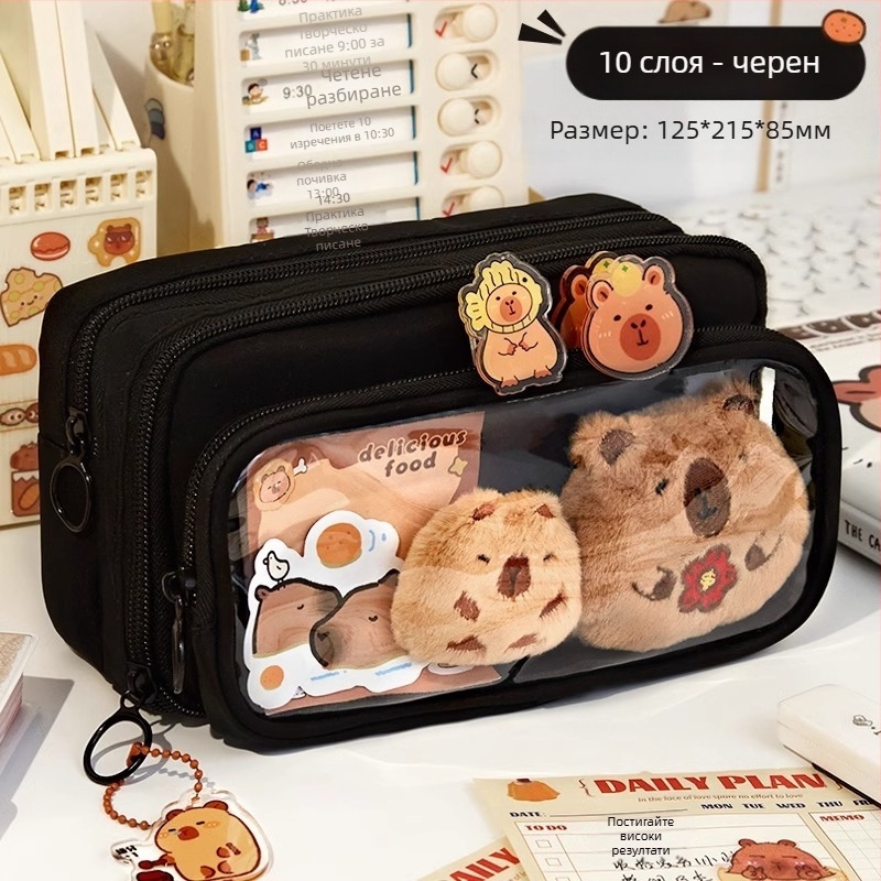 Калъф за моливи с голям капацитет, платнен, за ученици от началното до гимназиалното образование, корейски стил