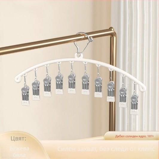 Сушилен рафт от неръждаема стомана с 10 щипки, многоредови куки и модерен минималистичен дизайн