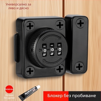 Брава за врати с пеперудена щипка, модел MMCX, цинкова сплав, обработка на повърхността: Друга