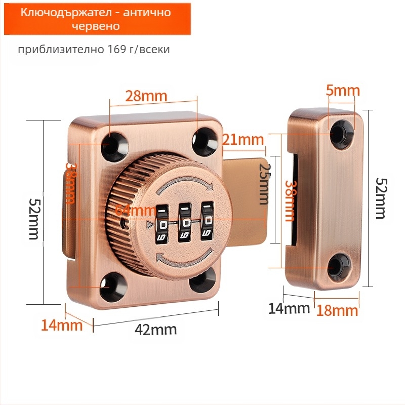 Брава за врати с пеперудена щипка, модел MMCX, цинкова сплав, обработка на повърхността: Друга