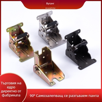 90° самозаключващи се сгъваеми панти за мебели – усилена стоманена конструкция, за маси, столове, табла и масички за кафе