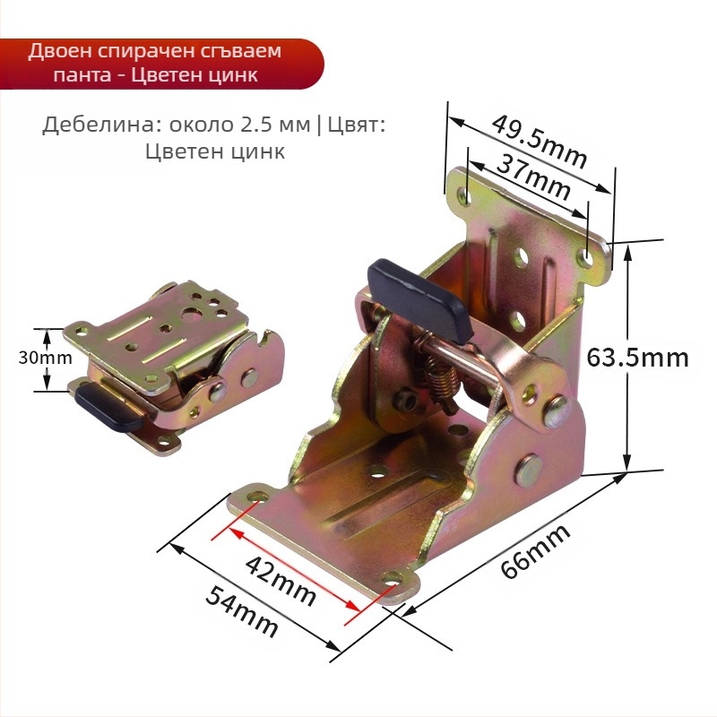 90° самозаключващи се сгъваеми панти за мебели – усилена стоманена конструкция, за маси, столове, табла и масички за кафе