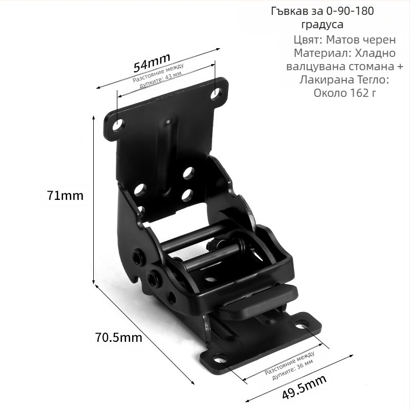 90° самозаключващи се сгъваеми панти за мебели – усилена стоманена конструкция, за маси, столове, табла и масички за кафе