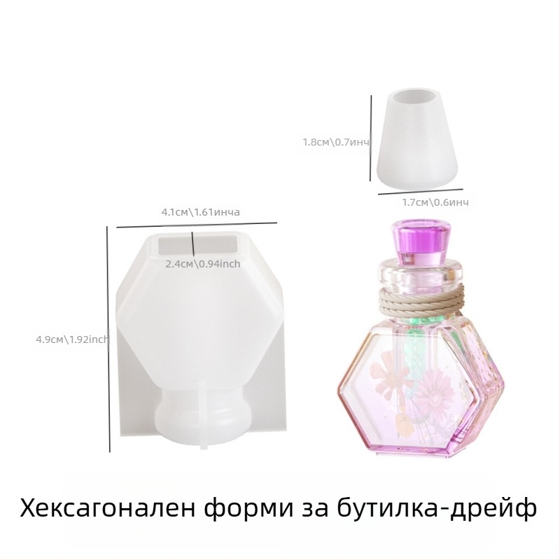 DIY Форми за бижута: силиконови форми за drift бутилки и бутилки с пожелания, Lake Light Stone Color — кристална смола, пролет 2025