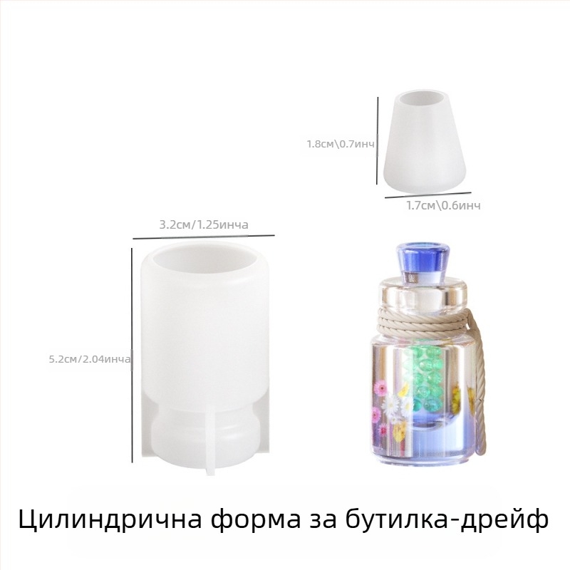 DIY Форми за бижута: силиконови форми за drift бутилки и бутилки с пожелания, Lake Light Stone Color — кристална смола, пролет 2025