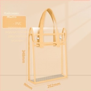 PVC чанта за документи със snap-on и наклонена форма, дебела конструкция, прозрачно и издръжливо съхранение на учебни документи и задачи