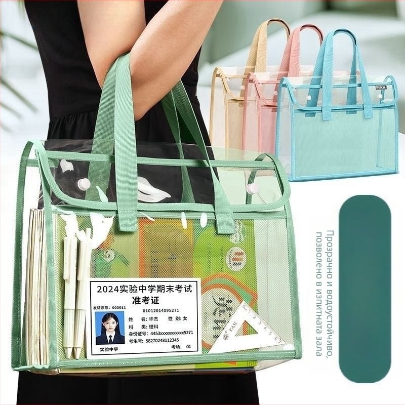 PVC чанта за документи със snap-on и наклонена форма, дебела конструкция, прозрачно и издръжливо съхранение на учебни документи и задачи