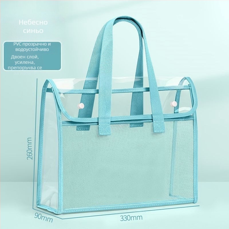 PVC чанта за документи със snap-on и наклонена форма, дебела конструкция, прозрачно и издръжливо съхранение на учебни документи и задачи