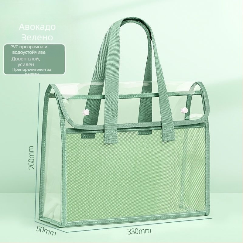 PVC чанта за документи със snap-on и наклонена форма, дебела конструкция, прозрачно и издръжливо съхранение на учебни документи и задачи