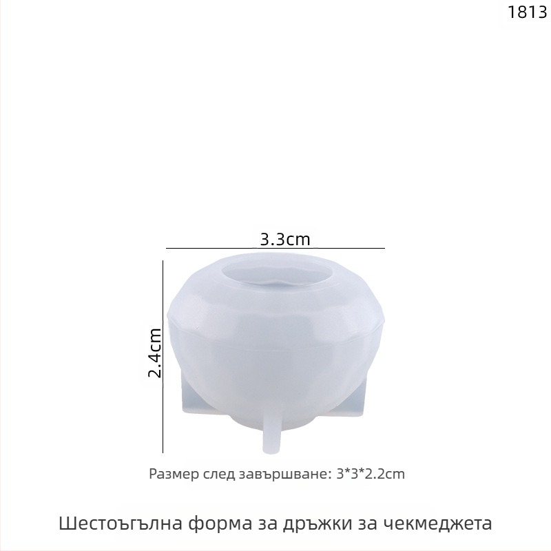 Силиконова форма за смола – неравен многоъгълен полигон за DIY кристални капки