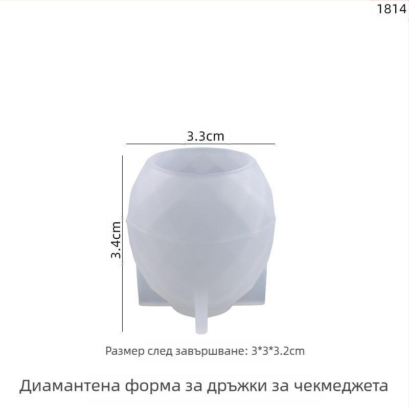 Силиконова форма за смола – неравен многоъгълен полигон за DIY кристални капки