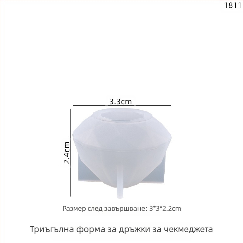 Силиконова форма за смола – неравен многоъгълен полигон за DIY кристални капки