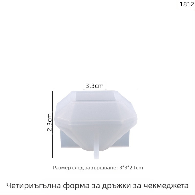 Силиконова форма за смола – неравен многоъгълен полигон за DIY кристални капки