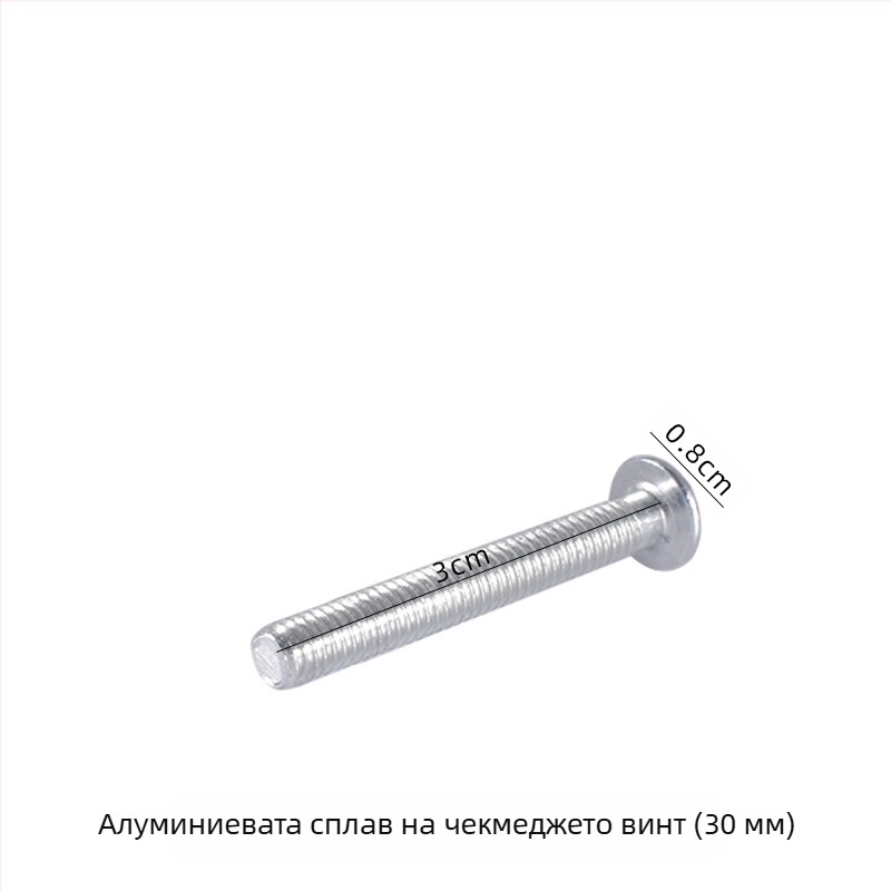 Силиконова форма за смола – неравен многоъгълен полигон за DIY кристални капки