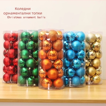 Коледна топка за украса, пластмасова, модерен стил, електроплакиране