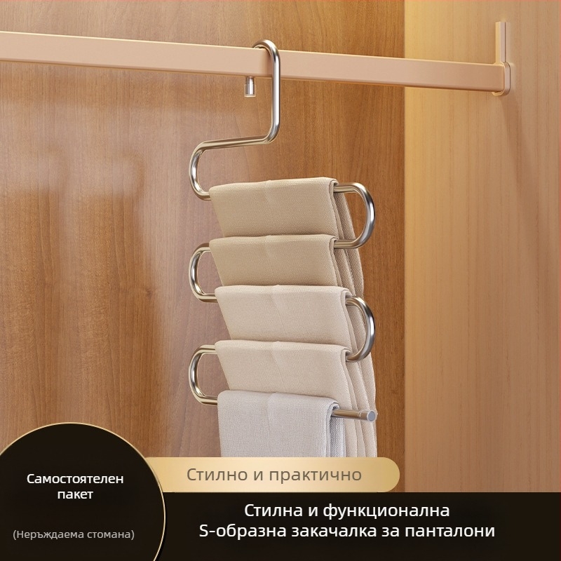 Сгъваема многоетажна закачалка за панталони от неръждаема стомана с клипове за гардероб