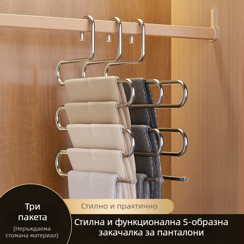 Сгъваема многоетажна закачалка за панталони от неръждаема стомана с клипове за гардероб