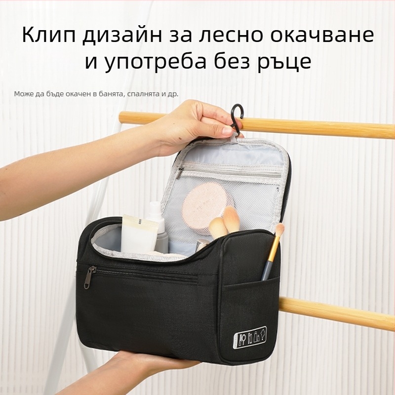 YUNMAI полиестерна чанта за козметика, корейски стил, съхранение на козметика и тоалетни принадлежности за пътуване