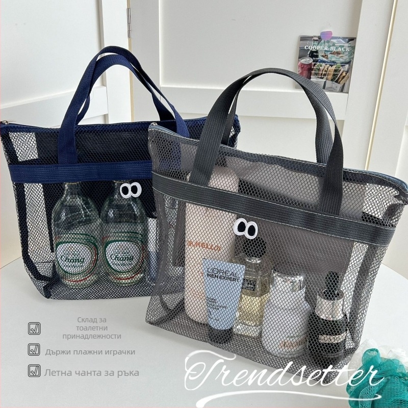 Козметична чанта с мрежеста структура за тоалетни и козметика, преносима за открито, японски стил