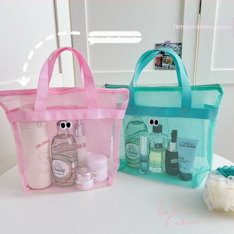 Козметична чанта с мрежеста структура за тоалетни и козметика, преносима за открито, японски стил