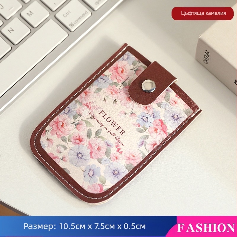Изтеглящ се калъф за карти с мотив маслена живопис - висококачествен мултикартов слот за идентификационна карта и банкови карти, преносим органайзер