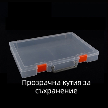 Кутия за части с разделители, преносима, прозрачна с 48 секции, PP пластмаса, с капак