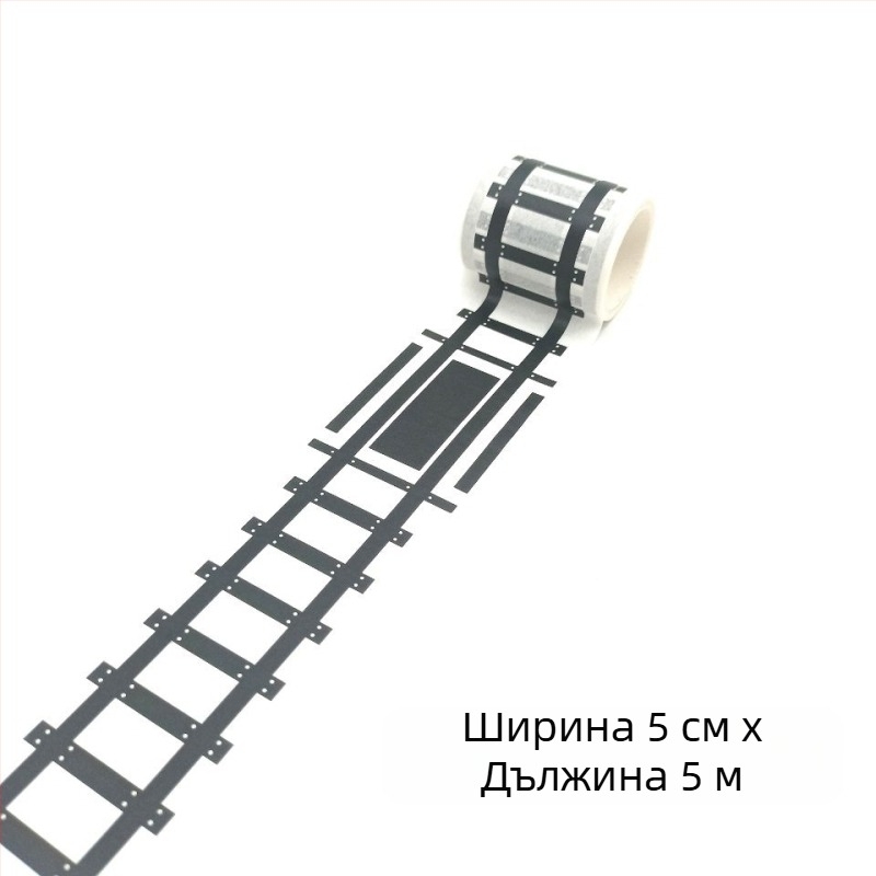 Лента за пътни и железопътни трасета за DIY; лепило с хартиено основание; не е сглобяема; подходяща за деца 0–3 години; 3C категория: Други играчки до 14 години
