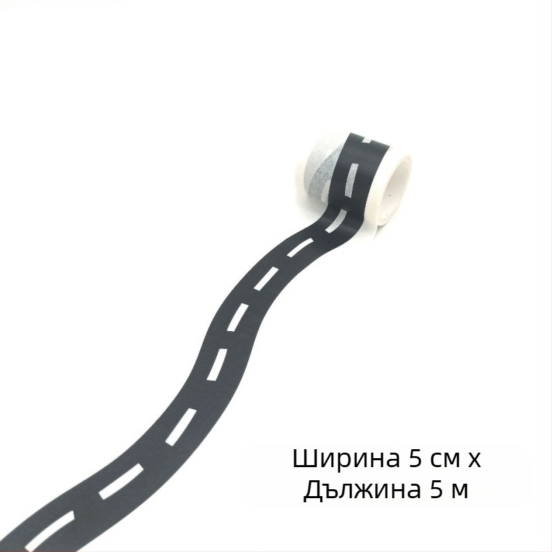 Лента за пътни и железопътни трасета за DIY; лепило с хартиено основание; не е сглобяема; подходяща за деца 0–3 години; 3C категория: Други играчки до 14 години