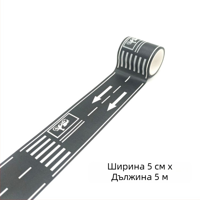Лента за пътни и железопътни трасета за DIY; лепило с хартиено основание; не е сглобяема; подходяща за деца 0–3 години; 3C категория: Други играчки до 14 години