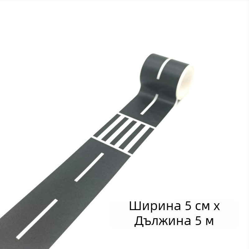 Лента за пътни и железопътни трасета за DIY; лепило с хартиено основание; не е сглобяема; подходяща за деца 0–3 години; 3C категория: Други играчки до 14 години