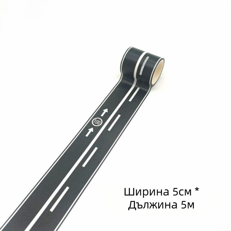 Лента за пътни и железопътни трасета за DIY; лепило с хартиено основание; не е сглобяема; подходяща за деца 0–3 години; 3C категория: Други играчки до 14 години