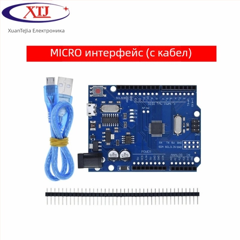 XTJduino UNO-R3 развојна плоча за микроконтролер, подобрена версия с CH340