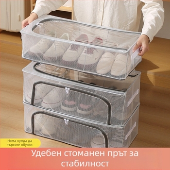 Кутия за обувки, PVC, сгъваема с капак, 30 л капацитет, може да се подрежда, за под леглото