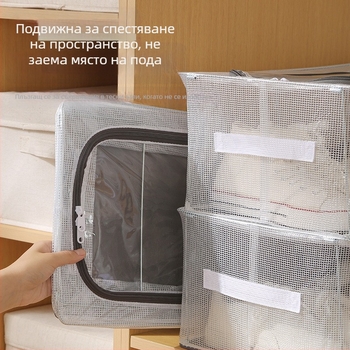 Кутия за обувки, PVC, сгъваема с капак, 30 л капацитет, може да се подрежда, за под леглото
