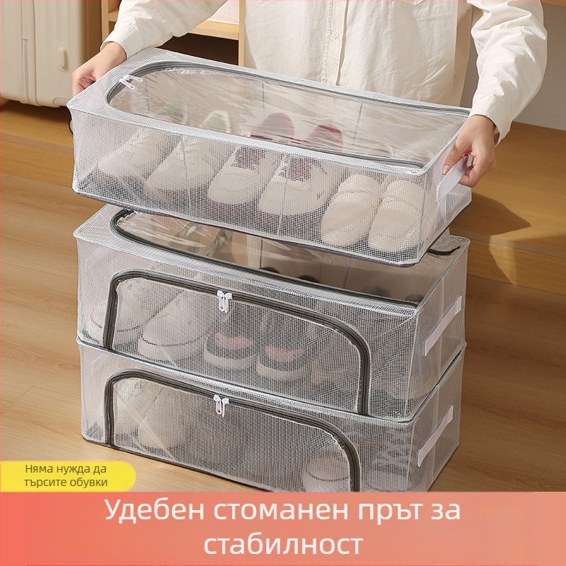 Кутия за обувки, PVC, сгъваема с капак, 30 л капацитет, може да се подрежда, за под леглото