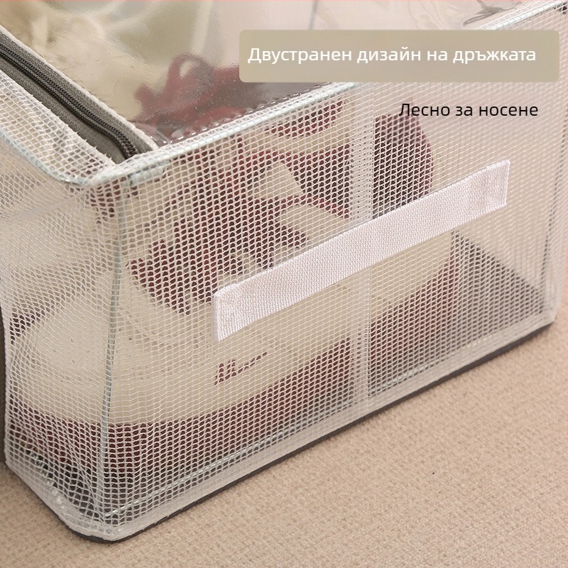 Кутия за обувки, PVC, сгъваема с капак, 30 л капацитет, може да се подрежда, за под леглото