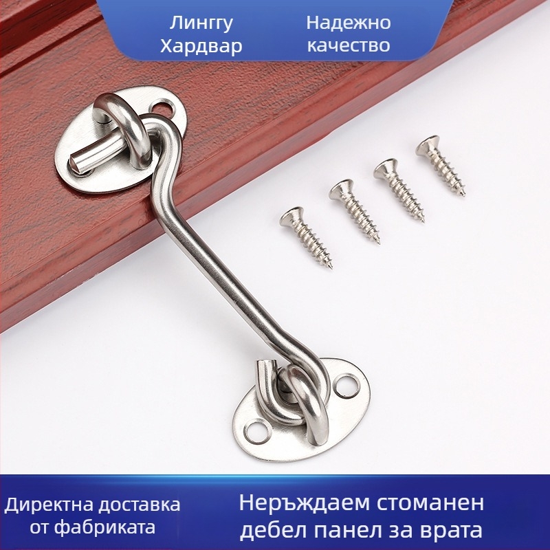 Стоманена wind hook за врати и прозорци — марка Left Steel, модел Wind Hook, модерна минималистична хардуерна принадлежност за дома