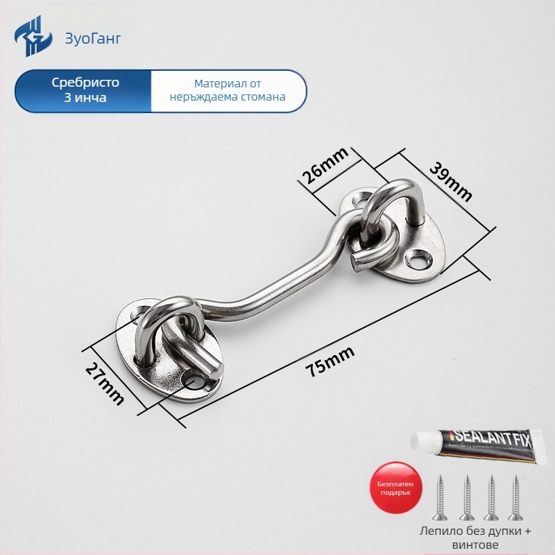 Стоманена wind hook за врати и прозорци — марка Left Steel, модел Wind Hook, модерна минималистична хардуерна принадлежност за дома