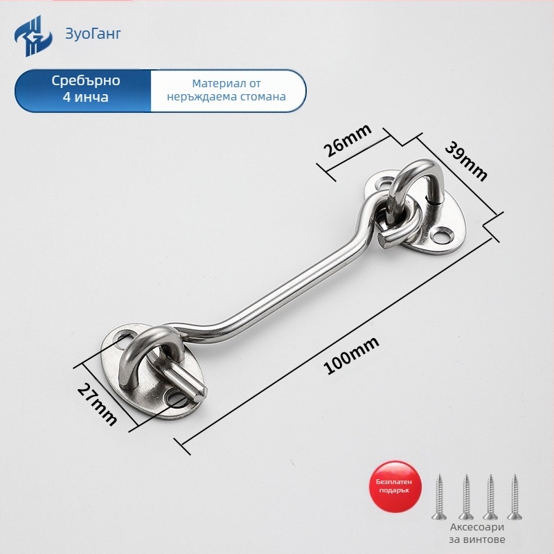 Стоманена wind hook за врати и прозорци — марка Left Steel, модел Wind Hook, модерна минималистична хардуерна принадлежност за дома