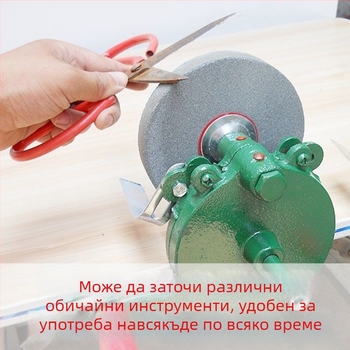 Машина за заточване на ножове с чугунено тяло, интегриран дизайн на машината, твърдост 60 HRC, 500 rpm